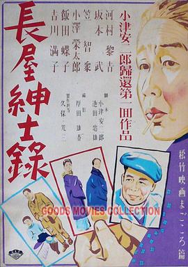 7777久久亚洲中文字幕蜜桃-精品亚洲一区二区三区在线观看-日本极品少妇xxxx