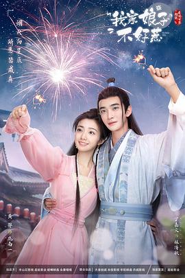 欧美肥妇多毛bbw-人妻少妇av中文字幕乱码-国产精品另类激情久久久免费