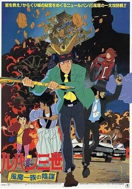 射死你天天日-精品黑人一区二区三区久久-免费观看全黄做爰的视频