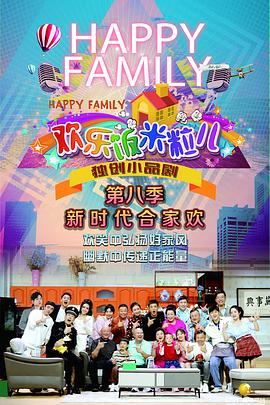午夜精品久久久久久久爽-国产高清精品软件丝瓜软件-中文字幕一区二区三区精华液