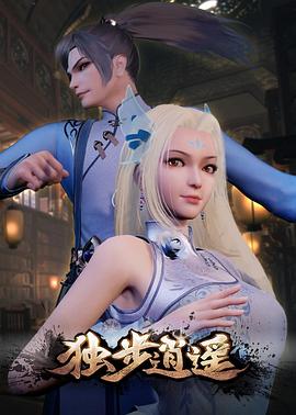 夜夜高潮夜夜爽国产伦精品-无码高潮少妇毛多水多水-亚洲欧美精品午睡沙发