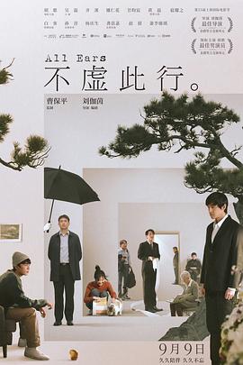 国产乱子伦一区二区三区-亚洲乱亚洲乱妇24p-色伊人亚洲综合网站