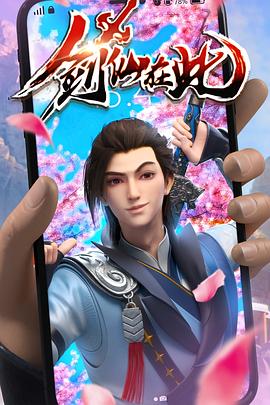 一本色道久久爱88av-中国免费看的片-国产精品一区二区三乱码