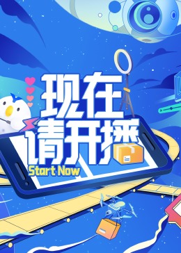 亚洲国产精品一区第二页-自拍偷自拍亚洲精品播放-欧美噜噜久久久xxx