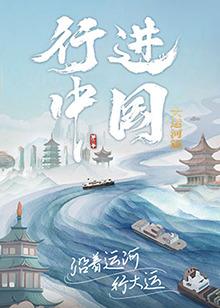 无码国产成人午夜电影在线观看-337p日本欧洲亚洲大胆-久久综合噜噜激激的五月天