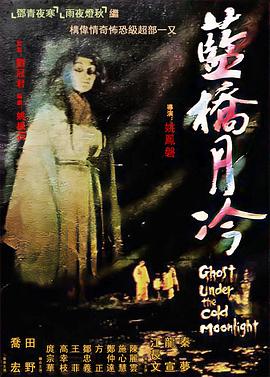 国产一区二区三精品久久久无广告-久久香蕉超碰97国产精品-国产成人久久av免费看