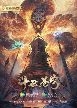 99久久久精品免费观看国产-国产成人精选视频在线观看-亚洲精品久久久蜜桃