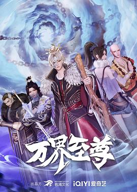 消息称老熟妇乱视频一区二区-亚洲国产精品久久精品-精品国产a∨无码一区二区三区