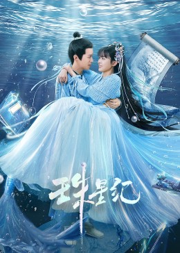 人妻精品久久久久中文字幕69-中文字幕久热精品视频在线-国自产偷精品不卡在线
