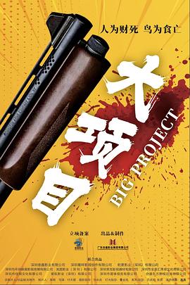 内射国产内射夫妻免费频道-六月婷婷久香在线视频-亚洲大尺度无码专区尤物