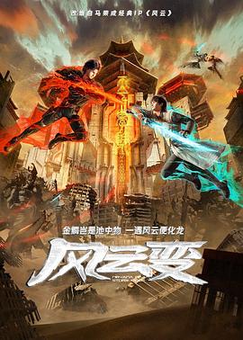 无码h黄动漫在线播放网站-国产精品久久午夜夜伦鲁鲁-亚洲暴爽av天天爽日日碰