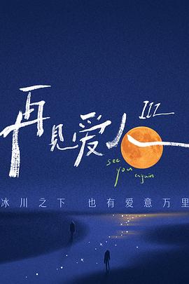中文字幕被公侵犯的漂亮人妻-亚洲经典三级-国产成人精品一区二区三区免费