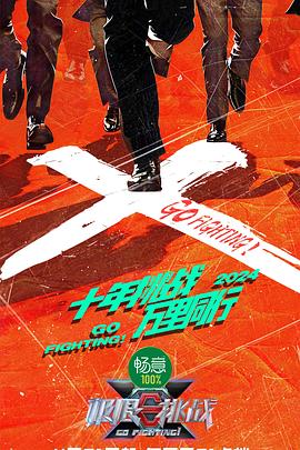 三级做爰高清视频-欧洲美熟女乱又伦av影片-999国内精品视频免费