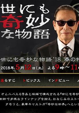 精品熟人妻一区二区三区四区不卡-av天堂永久资源网-日本特黄特色aaa大片免费