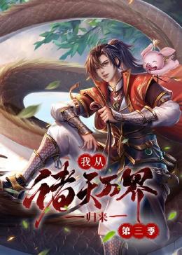 av一本久道久久综合久久鬼色-成熟丰满熟妇高潮xxxxx视频-一个人看的www视频在线播放