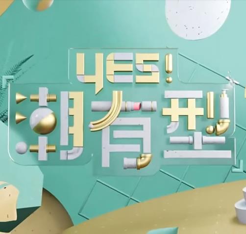 日韩av无码精品一二三区-囯产精品久久久久久久久久妞妞-天天躁日日躁狠狠躁欧美老妇