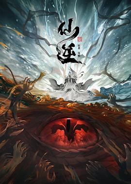 亚洲成av人片天堂网无码-国产av无码国产av毛片-天天躁狠狠躁狠狠躁夜夜躁