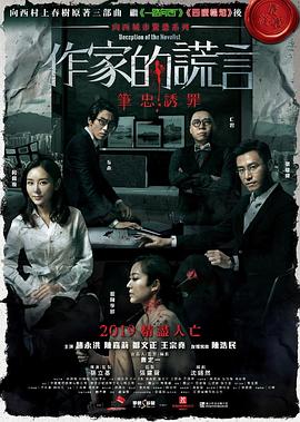 久久男人av资源网站无码软件-色94色欧美sute亚洲线路二-国产精品国三级国产av