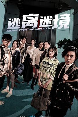 国产在线无码视频一区二区三区-人妻少妇精品中文字幕av蜜桃-好紧好湿好黄的视频