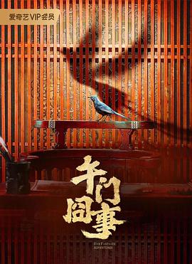 成在线人av免费无码高潮喷水-玩弄白嫩少妇xxxxx性-国产亚洲精品久久久久丝瓜